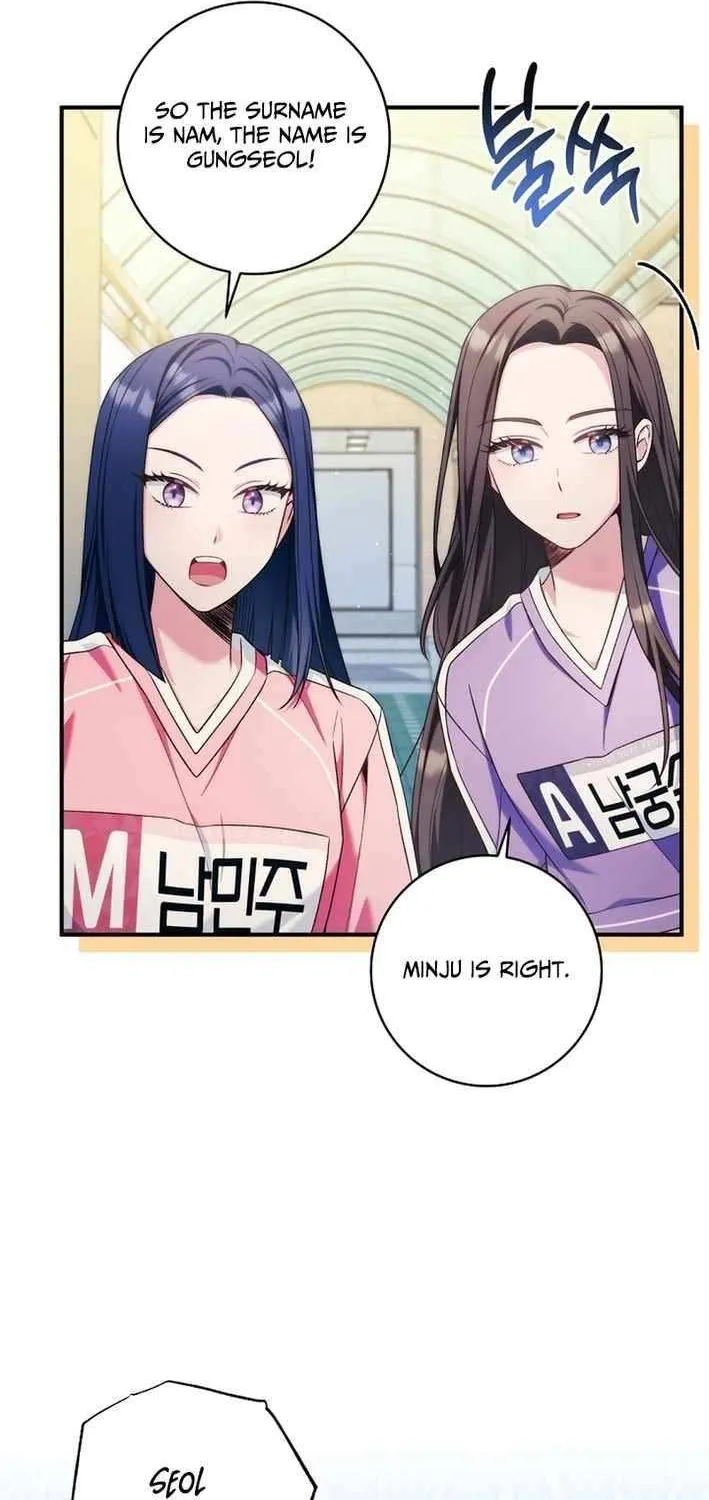 I Tried to Debut My Kid, But Ended Up Debuting Myself Chapter 39 page 65 - 