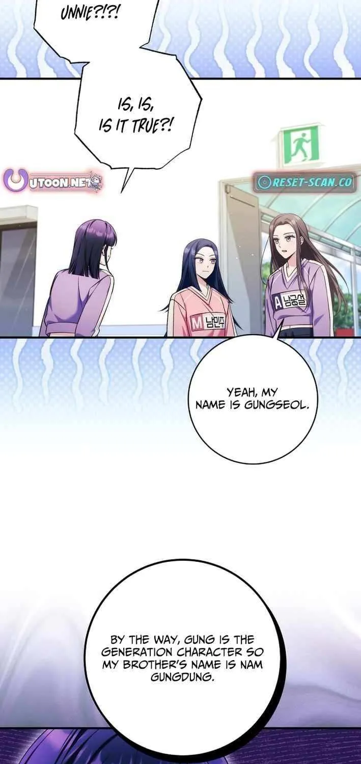 I Tried to Debut My Kid, But Ended Up Debuting Myself Chapter 39 page 66 - 