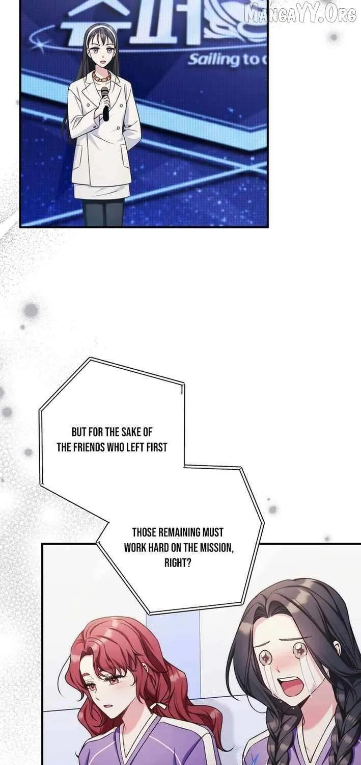 I Tried to Debut My Kid, But Ended Up Debuting Myself Chapter 39 page 71 - 