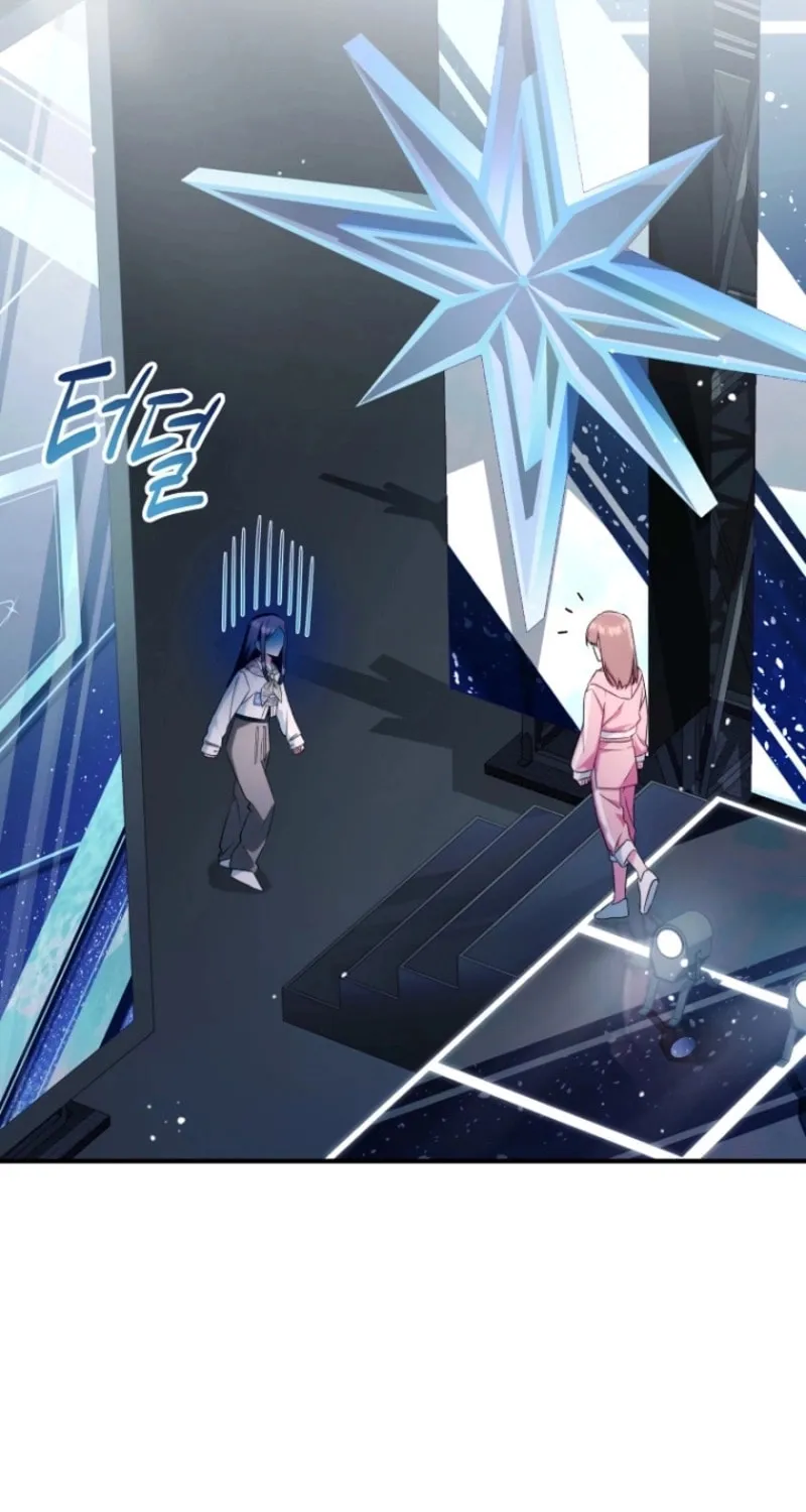 I Tried to Debut My Kid, But Ended Up Debuting Myself Chapter 4 page 101 - 