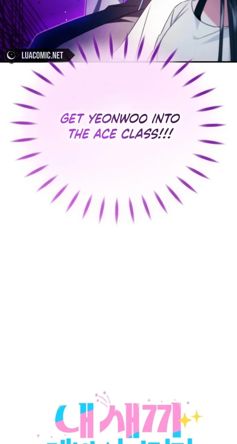 I Tried to Debut My Kid, But Ended Up Debuting Myself Chapter 4 page 16 - 