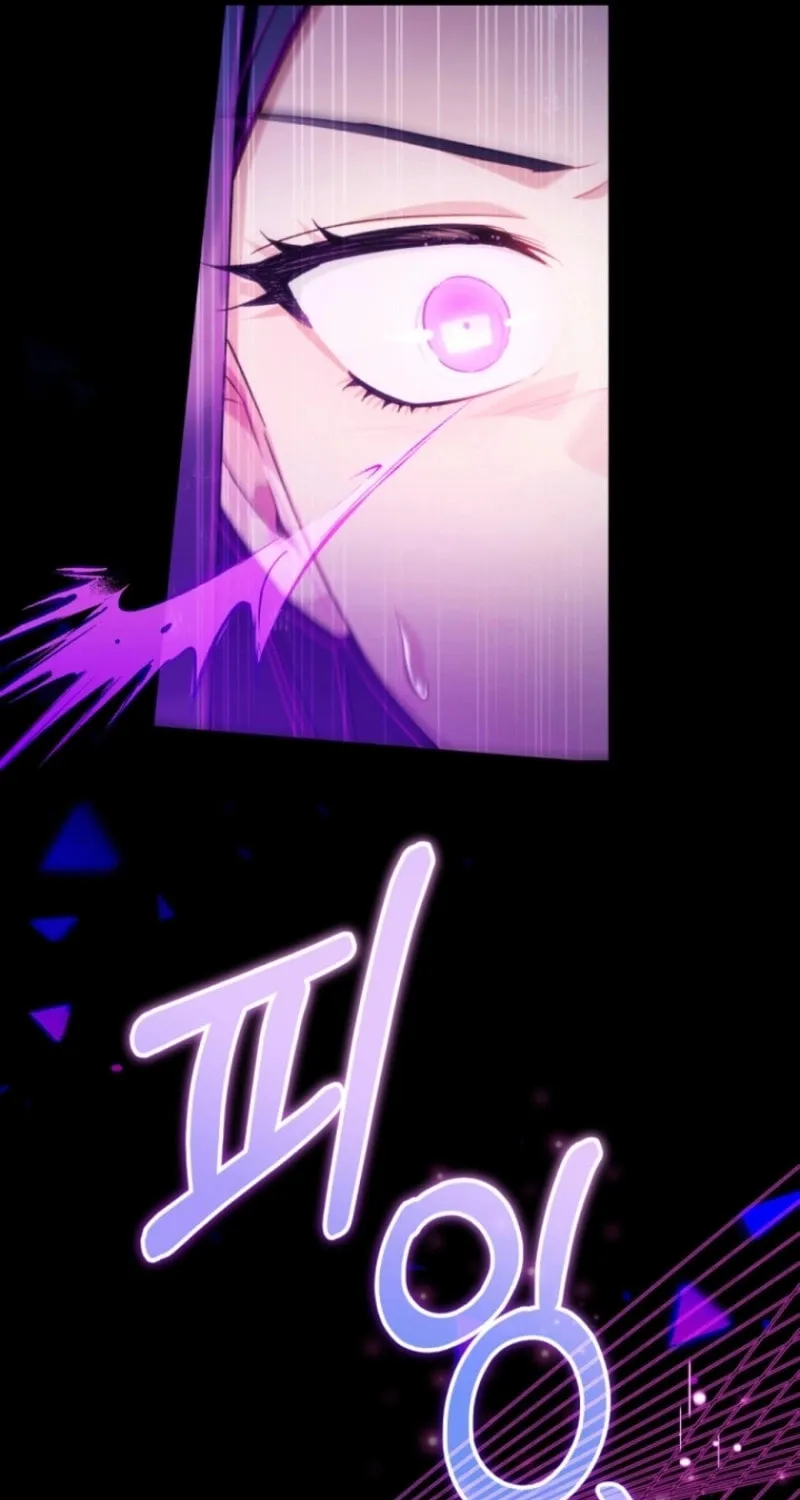 I Tried to Debut My Kid, But Ended Up Debuting Myself Chapter 4 page 31 - 