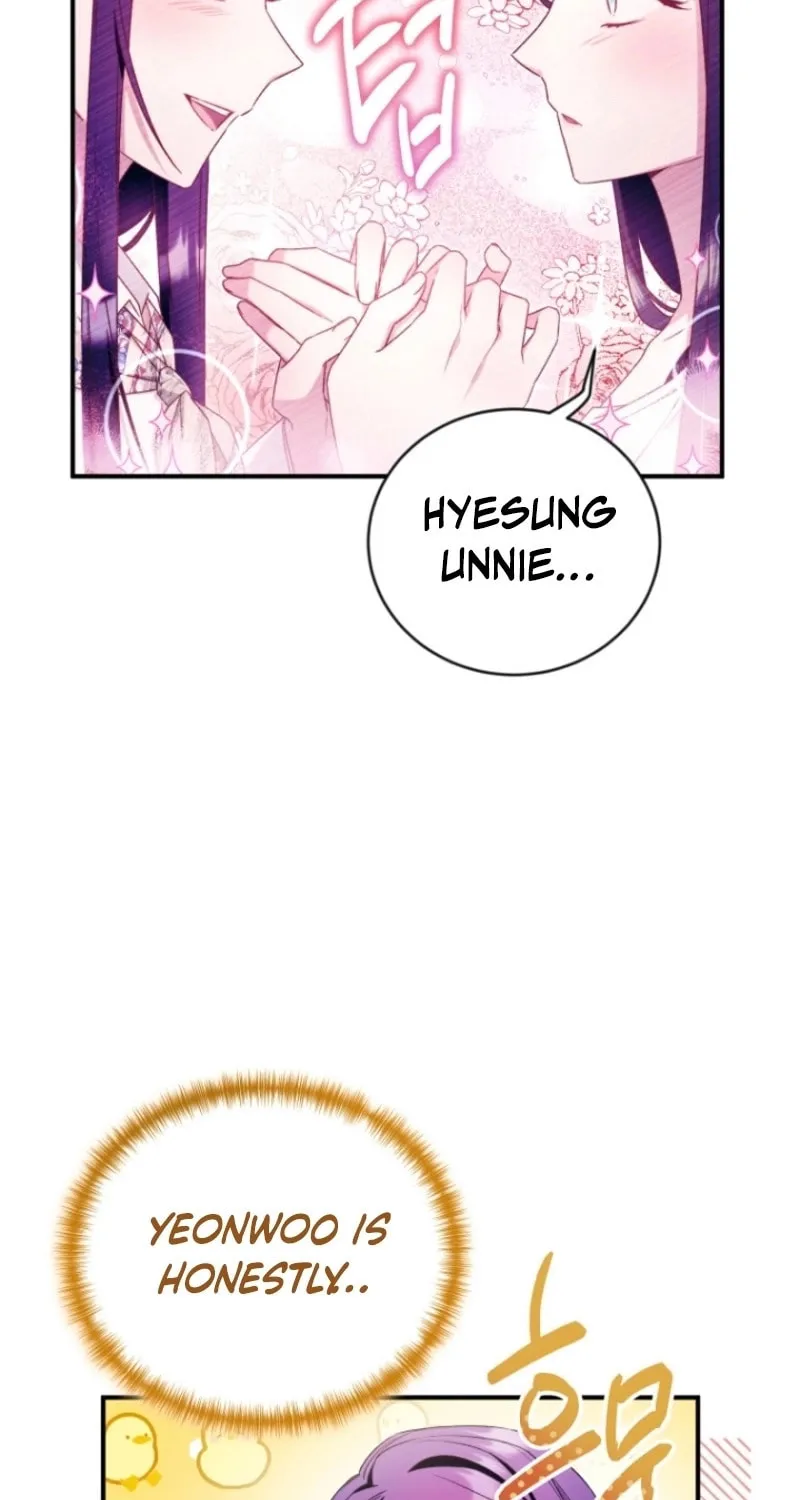 I Tried to Debut My Kid, But Ended Up Debuting Myself Chapter 4 page 53 - 