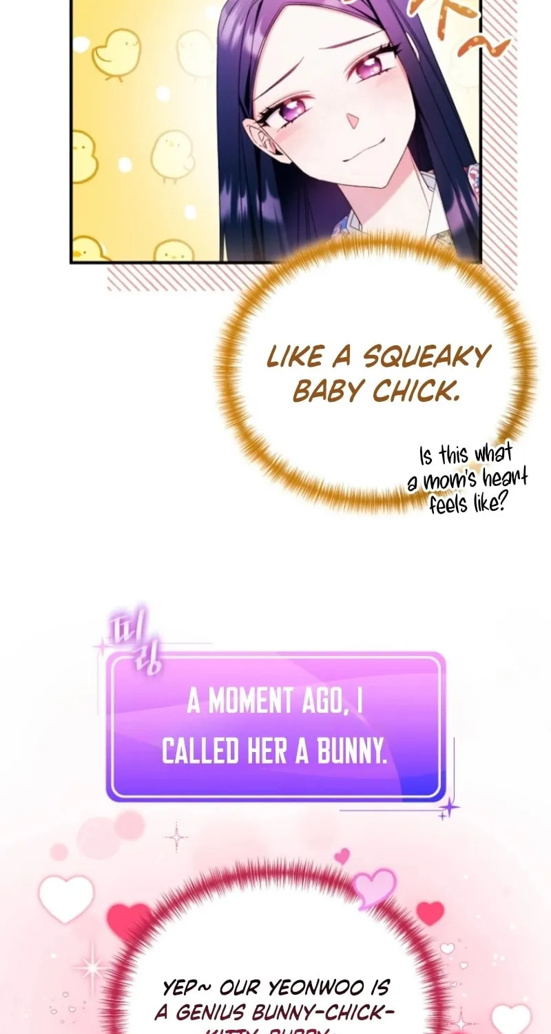 I Tried to Debut My Kid, But Ended Up Debuting Myself Chapter 4 page 54 - 