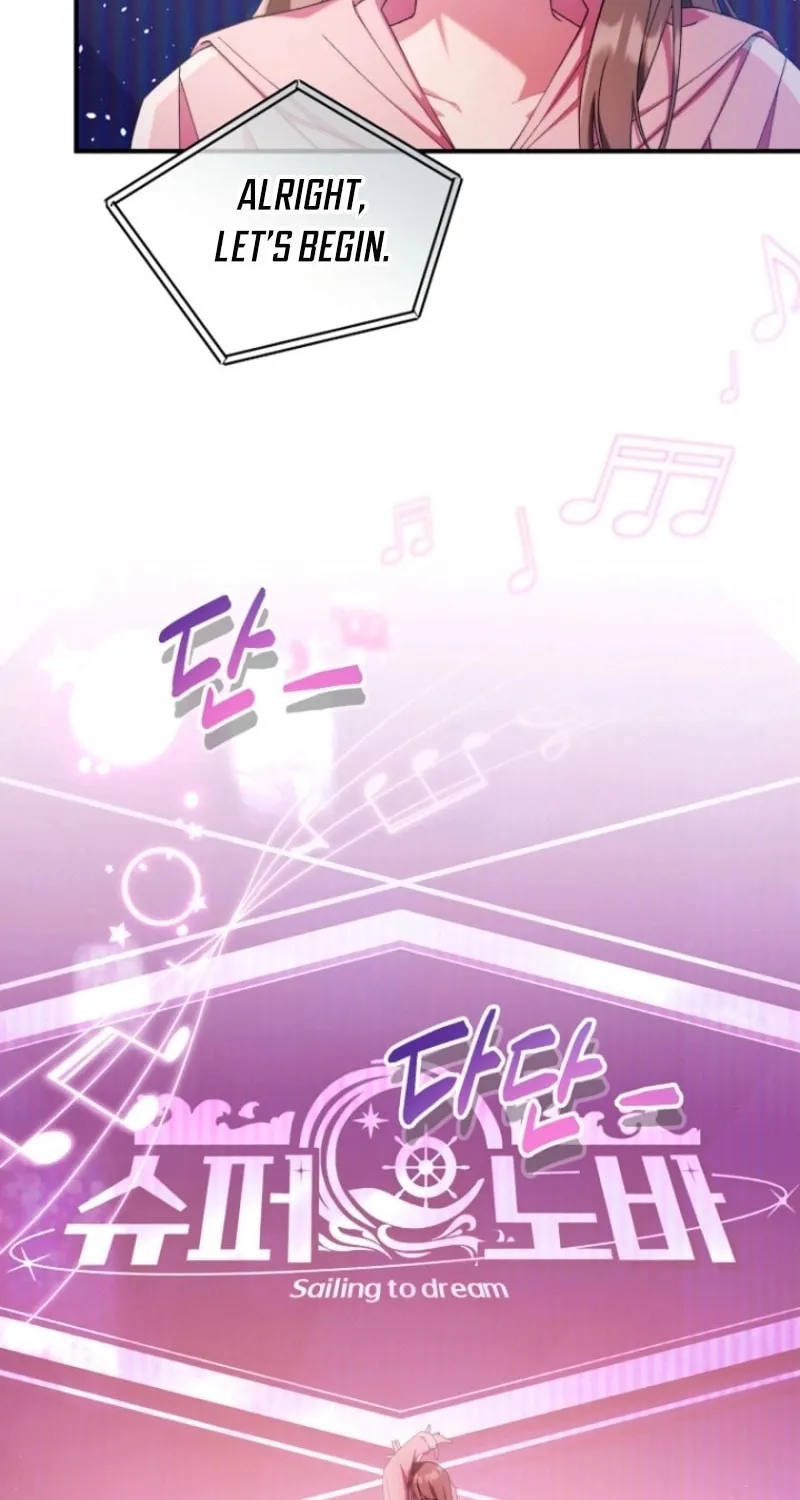 I Tried to Debut My Kid, But Ended Up Debuting Myself Chapter 4 page 76 - 