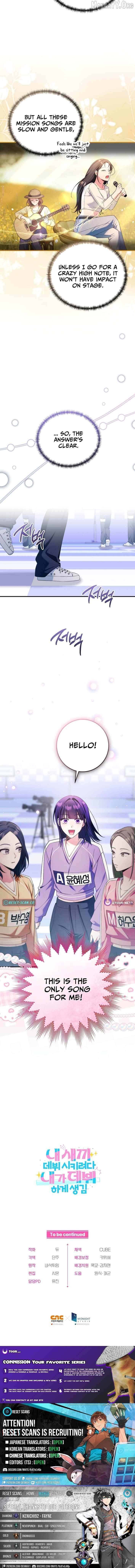 I Tried to Debut My Kid, But Ended Up Debuting Myself Chapter 40 page 12 - 