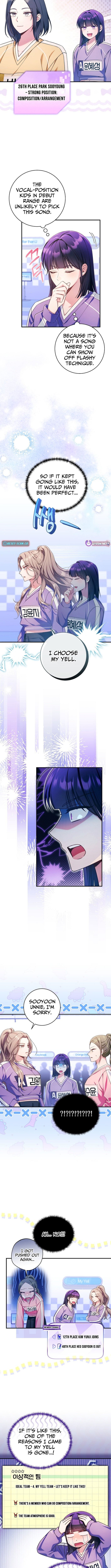 I Tried to Debut My Kid, But Ended Up Debuting Myself Chapter 41 page 2 - 
