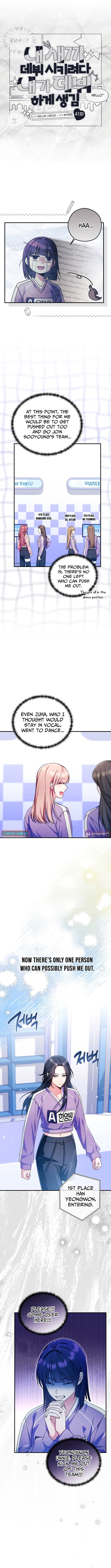 I Tried to Debut My Kid, But Ended Up Debuting Myself Chapter 41 page 6 - 