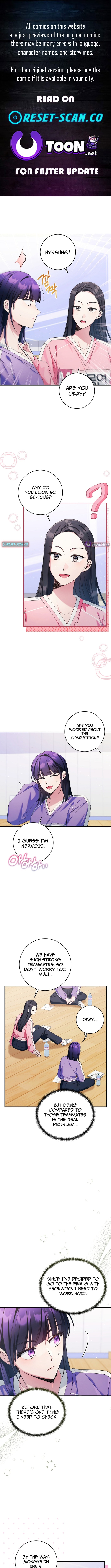 I Tried to Debut My Kid, But Ended Up Debuting Myself Chapter 42 page 1 - 