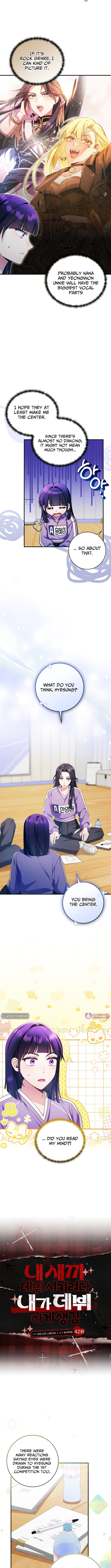 I Tried to Debut My Kid, But Ended Up Debuting Myself Chapter 42 page 4 - 