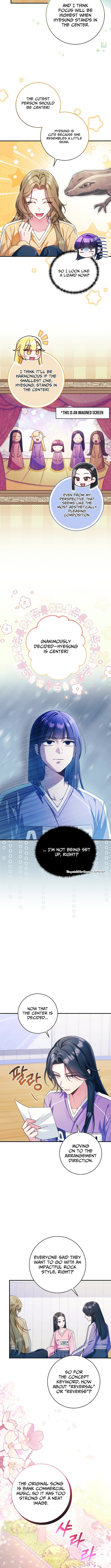 I Tried to Debut My Kid, But Ended Up Debuting Myself Chapter 42 page 5 - 