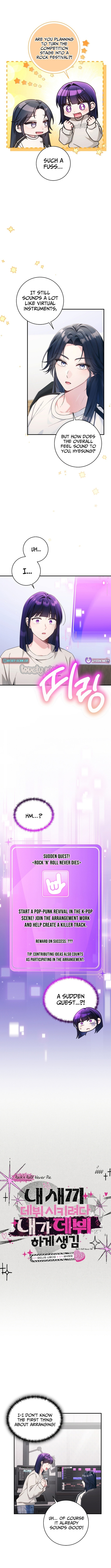 I Tried to Debut My Kid, But Ended Up Debuting Myself Chapter 43 page 2 - 
