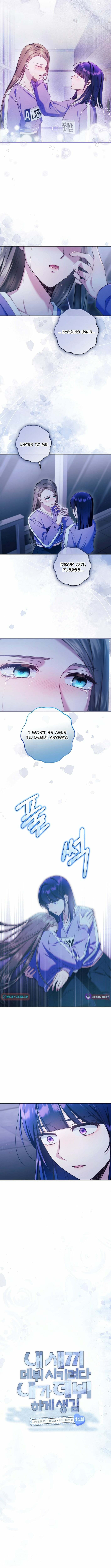 I Tried to Debut My Kid, But Ended Up Debuting Myself Chapter 46 page 4 - 