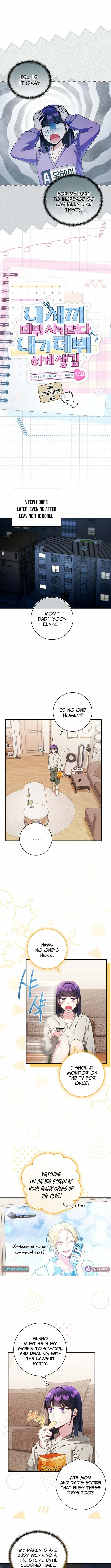 I Tried to Debut My Kid, But Ended Up Debuting Myself Chapter 47 page 3 - 