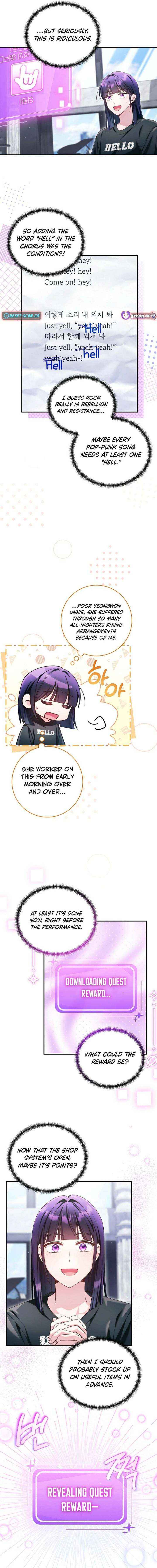 I Tried to Debut My Kid, But Ended Up Debuting Myself Chapter 48 page 16 - 