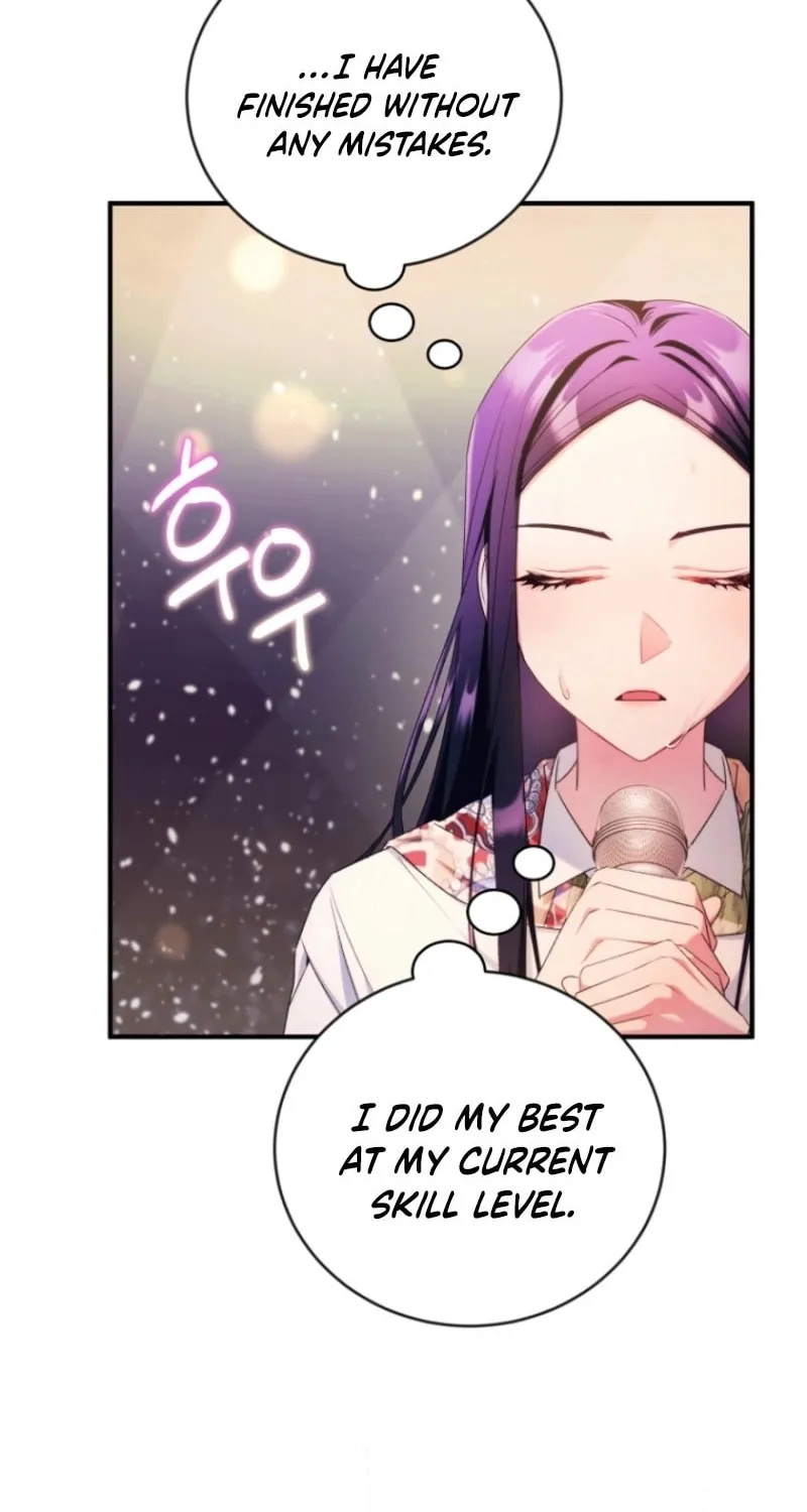 I Tried to Debut My Kid, But Ended Up Debuting Myself Chapter 5 page 14 - 