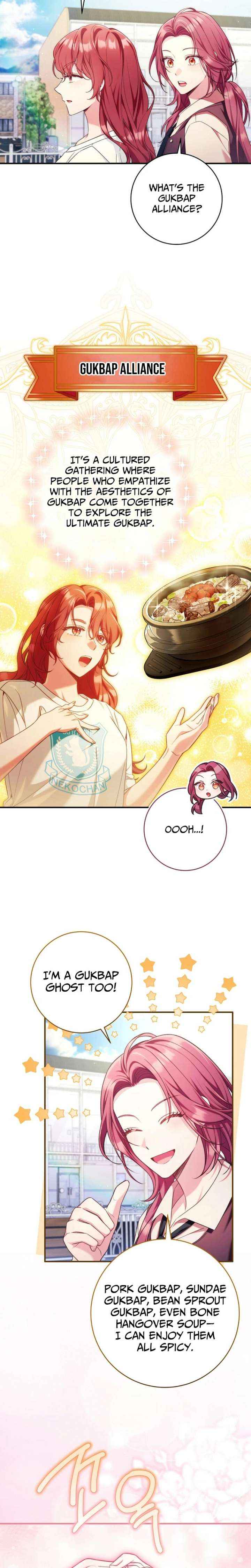 I Tried to Debut My Kid, But Ended Up Debuting Myself Chapter 53 page 7 - 