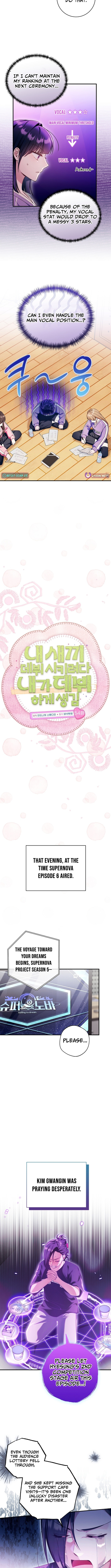 I Tried to Debut My Kid, But Ended Up Debuting Myself Chapter 54 page 2 - 