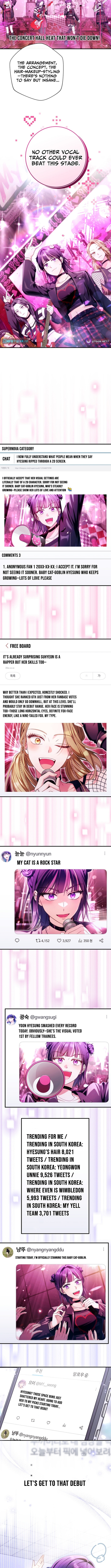 I Tried to Debut My Kid, But Ended Up Debuting Myself Chapter 54 page 13 - 