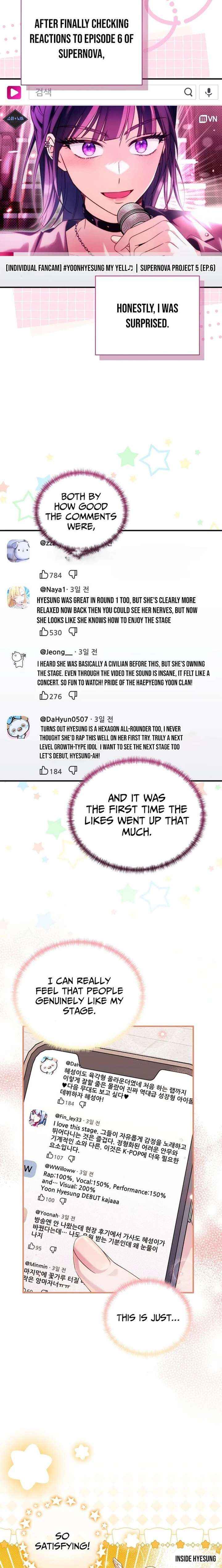 I Tried to Debut My Kid, But Ended Up Debuting Myself Chapter 55 page 16 - 