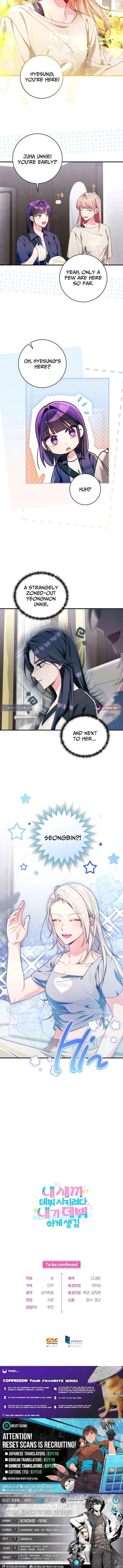 I Tried to Debut My Kid, But Ended Up Debuting Myself Chapter 55 page 23 - 