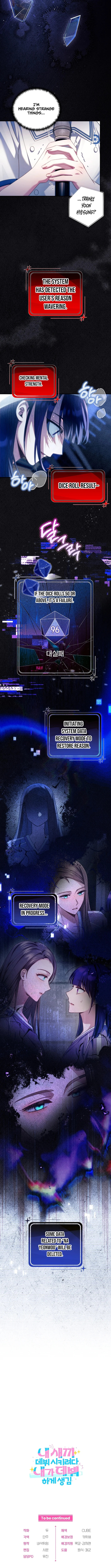 I Tried to Debut My Kid, But Ended Up Debuting Myself Chapter 57 page 13 - 
