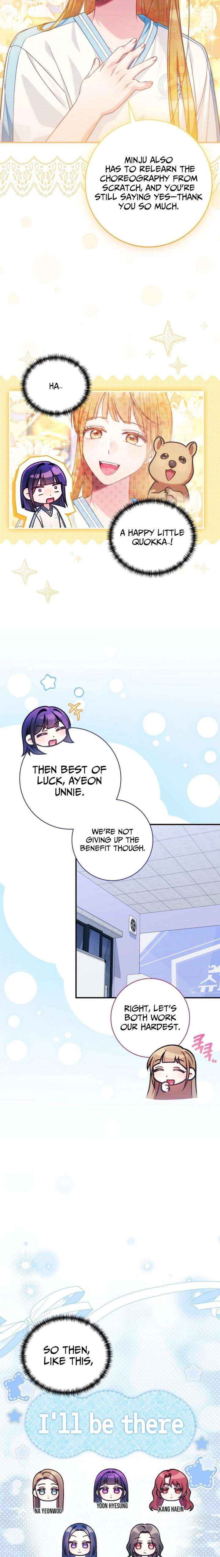 I Tried to Debut My Kid, But Ended Up Debuting Myself Chapter 58 page 17 - 