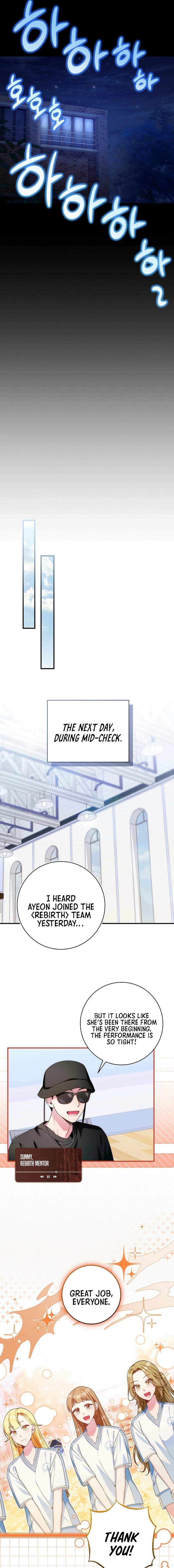 I Tried to Debut My Kid, But Ended Up Debuting Myself Chapter 59 page 13 - 