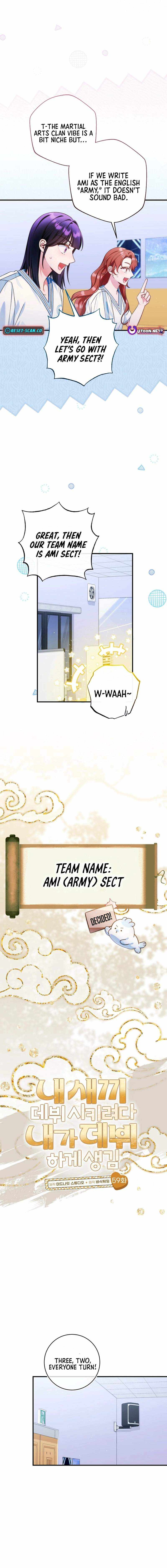 I Tried to Debut My Kid, But Ended Up Debuting Myself Chapter 59 page 4 - 