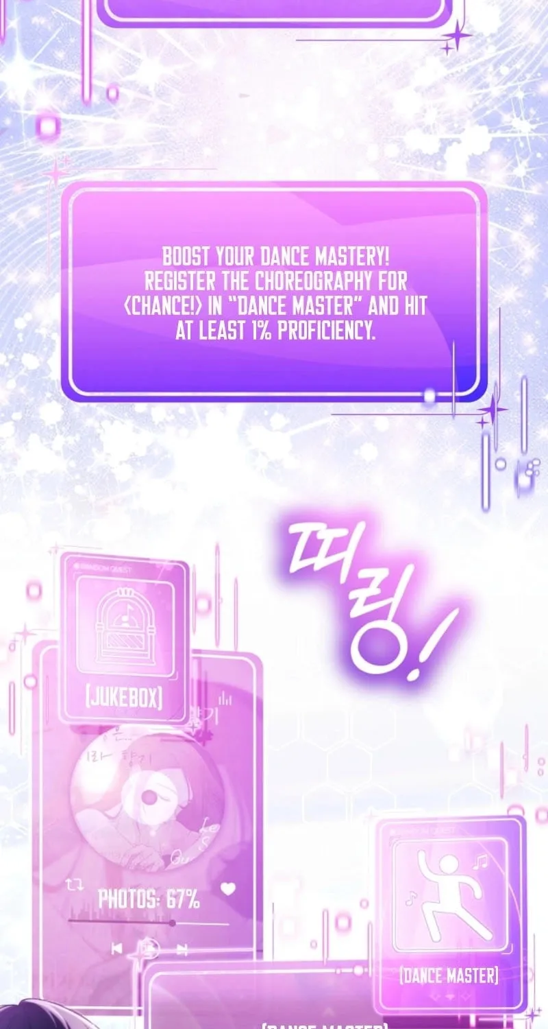 I Tried to Debut My Kid, But Ended Up Debuting Myself Chapter 6 page 19 - 