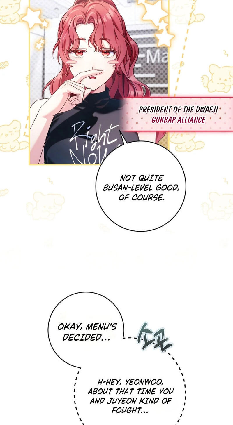 I Tried to Debut My Kid, But Ended Up Debuting Myself Chapter 68 page 23 - 