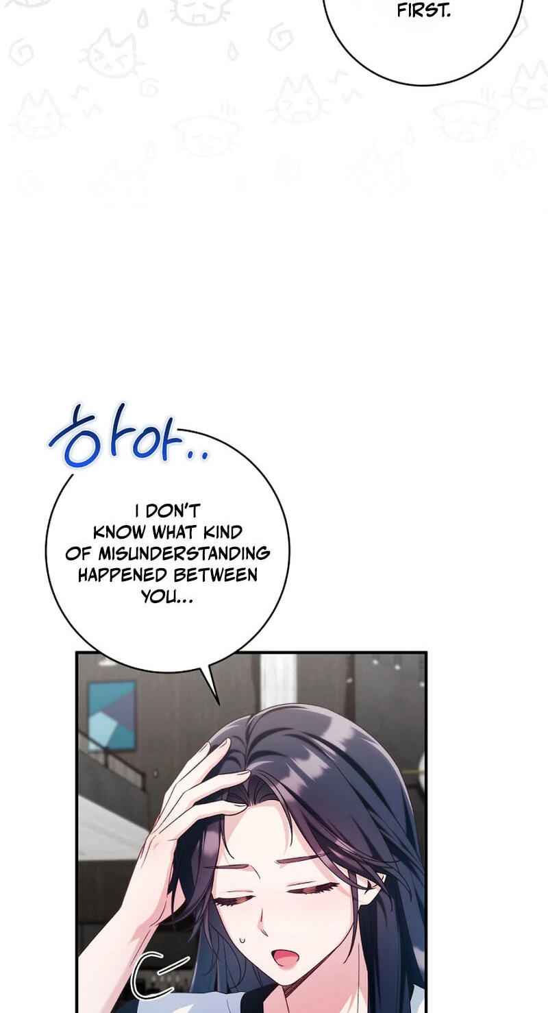 I Tried to Debut My Kid, But Ended Up Debuting Myself Chapter 68 page 74 - 