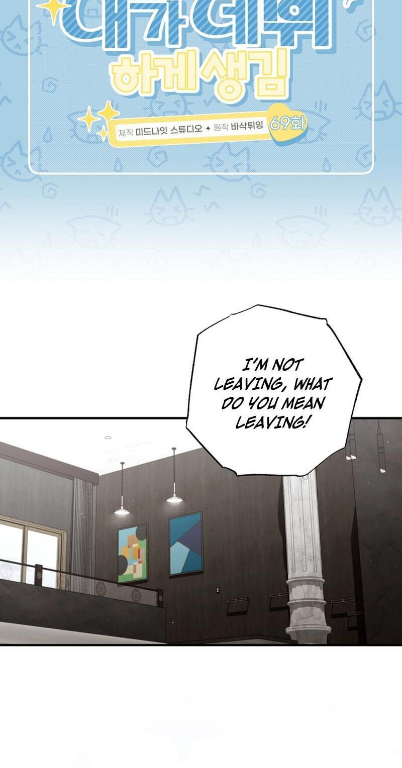 I Tried to Debut My Kid, But Ended Up Debuting Myself Chapter 69 page 22 - 