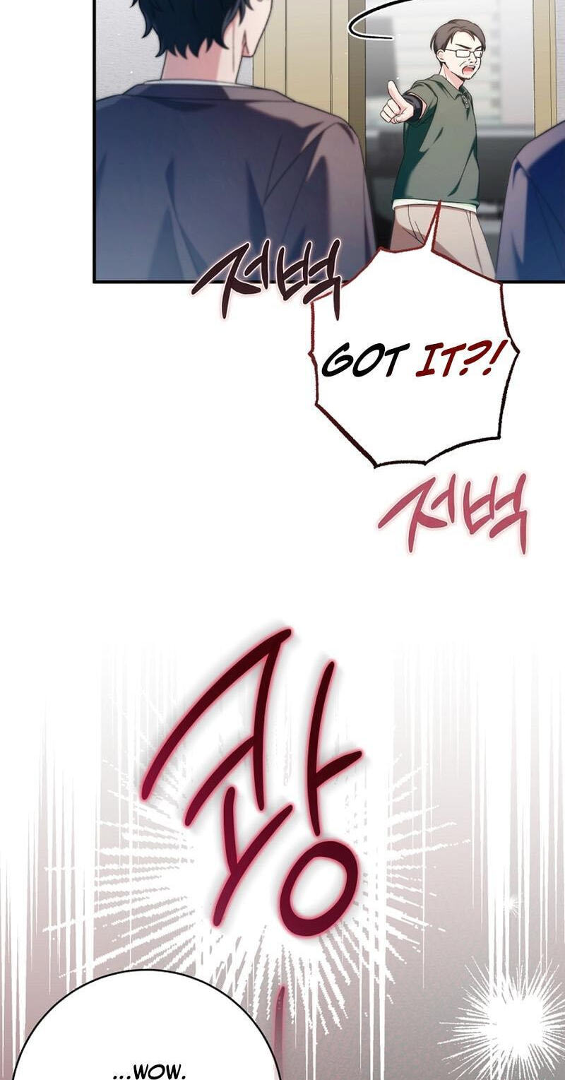 I Tried to Debut My Kid, But Ended Up Debuting Myself Chapter 69 page 76 - 