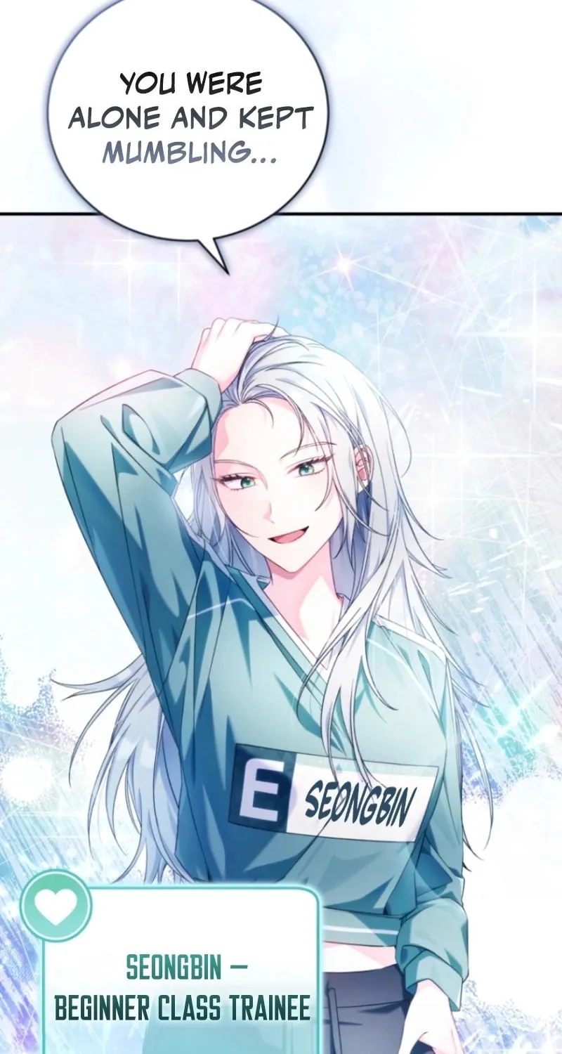 I Tried to Debut My Kid, But Ended Up Debuting Myself Chapter 7 page 46 - 