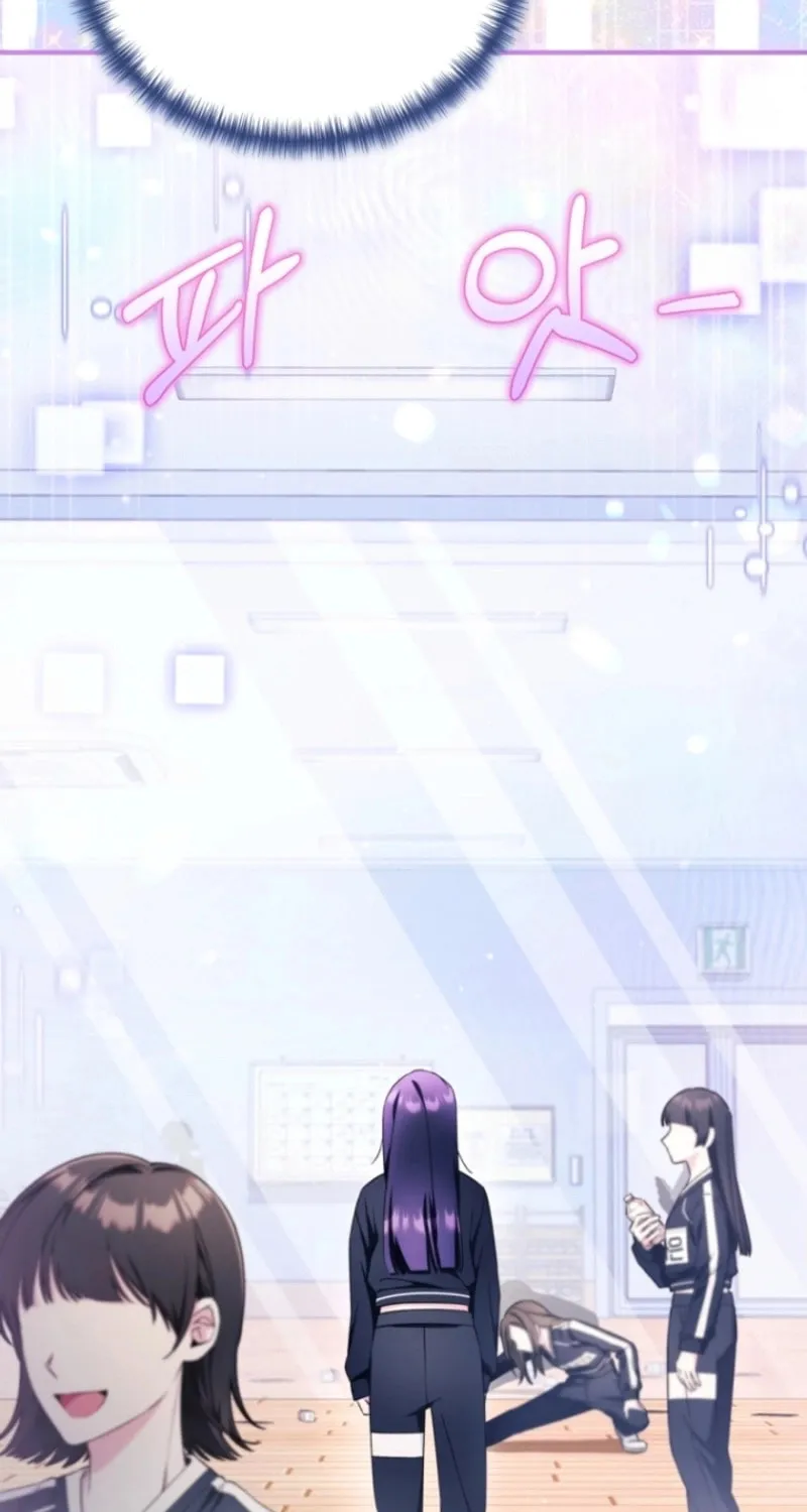 I Tried to Debut My Kid, But Ended Up Debuting Myself Chapter 7 page 71 - 