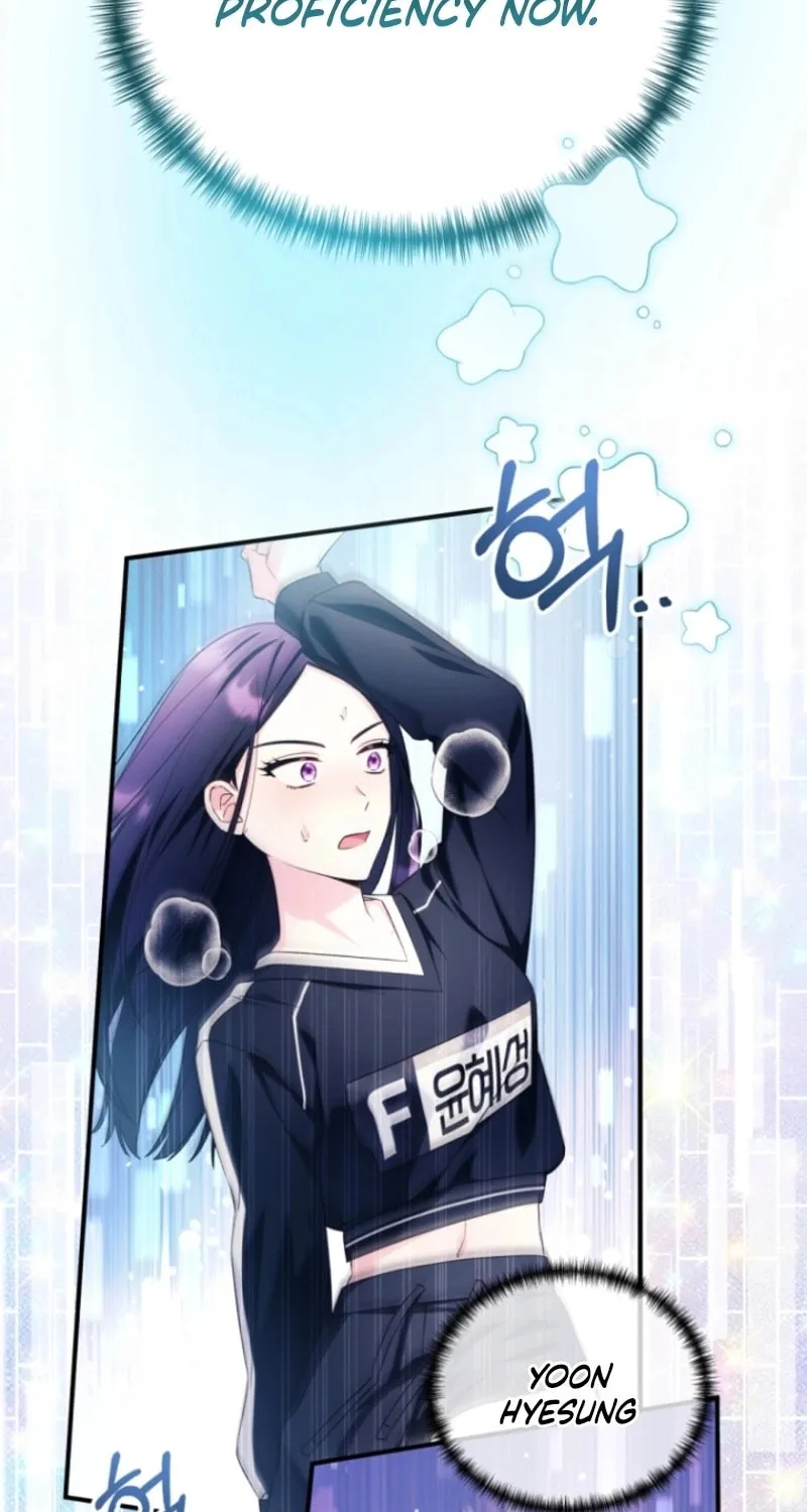 I Tried to Debut My Kid, But Ended Up Debuting Myself Chapter 7 page 73 - 