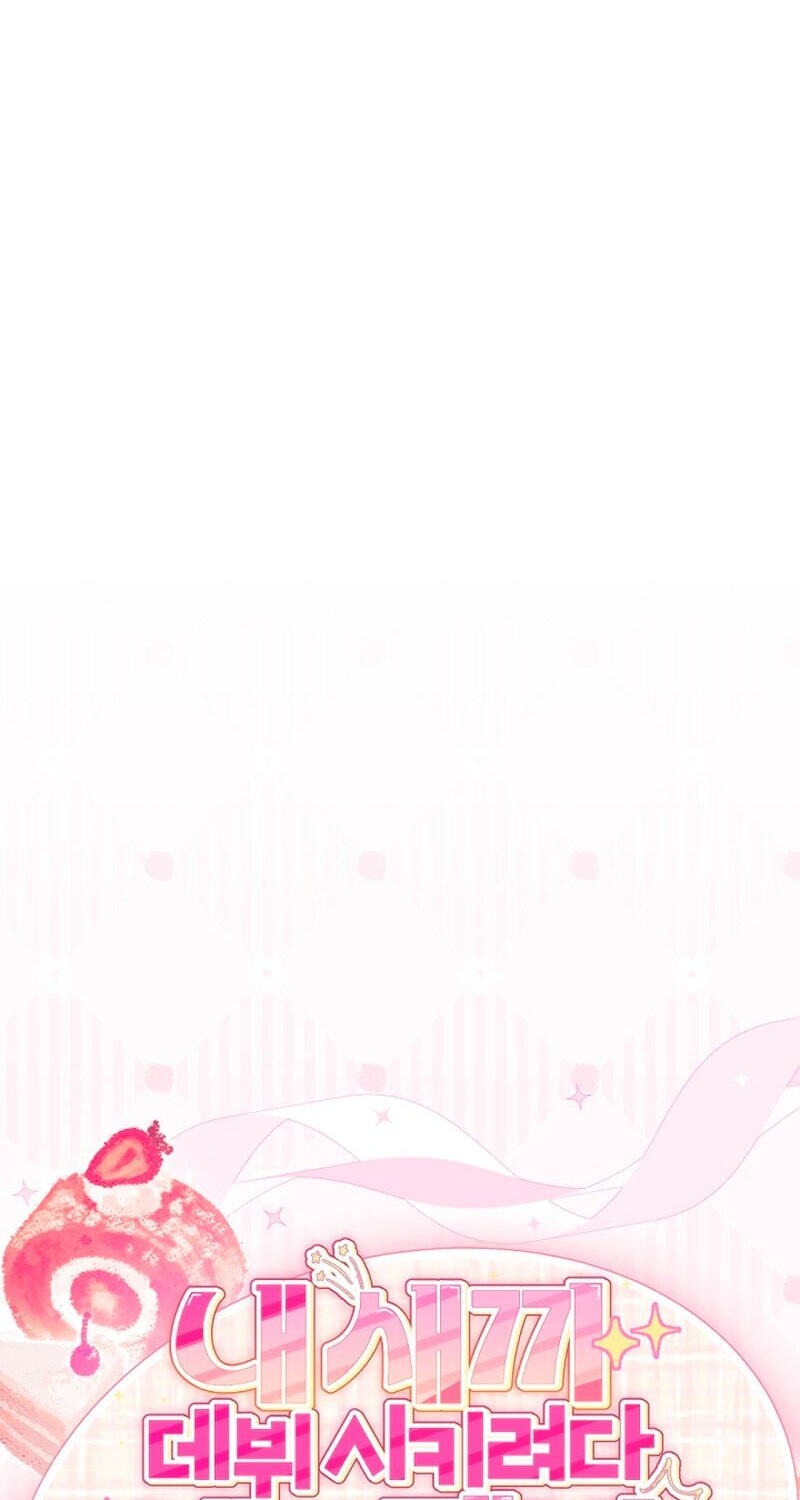 I Tried to Debut My Kid, But Ended Up Debuting Myself Chapter 70 page 15 - 