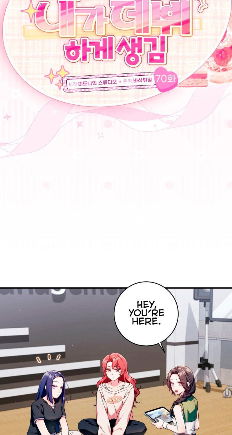 I Tried to Debut My Kid, But Ended Up Debuting Myself Chapter 70 page 16 - 