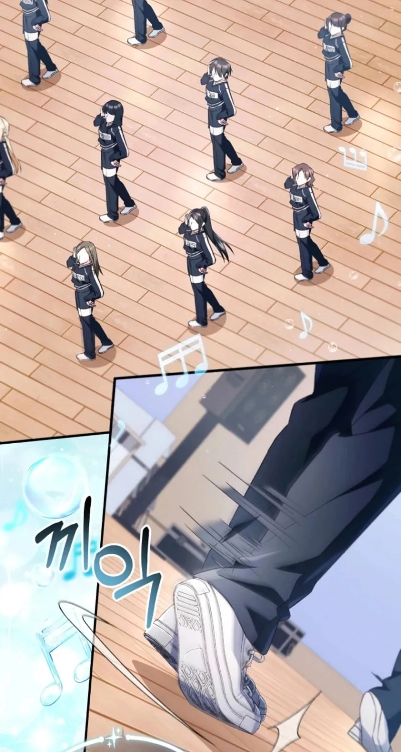 I Tried to Debut My Kid, But Ended Up Debuting Myself Chapter 8 page 76 - 