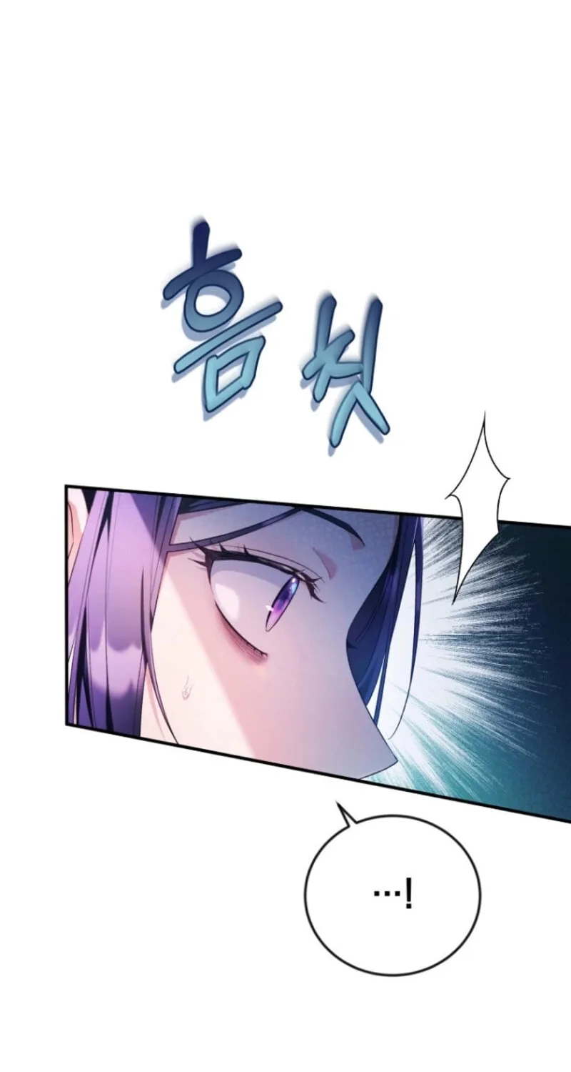 I Tried to Debut My Kid, But Ended Up Debuting Myself Chapter 9 page 12 - 