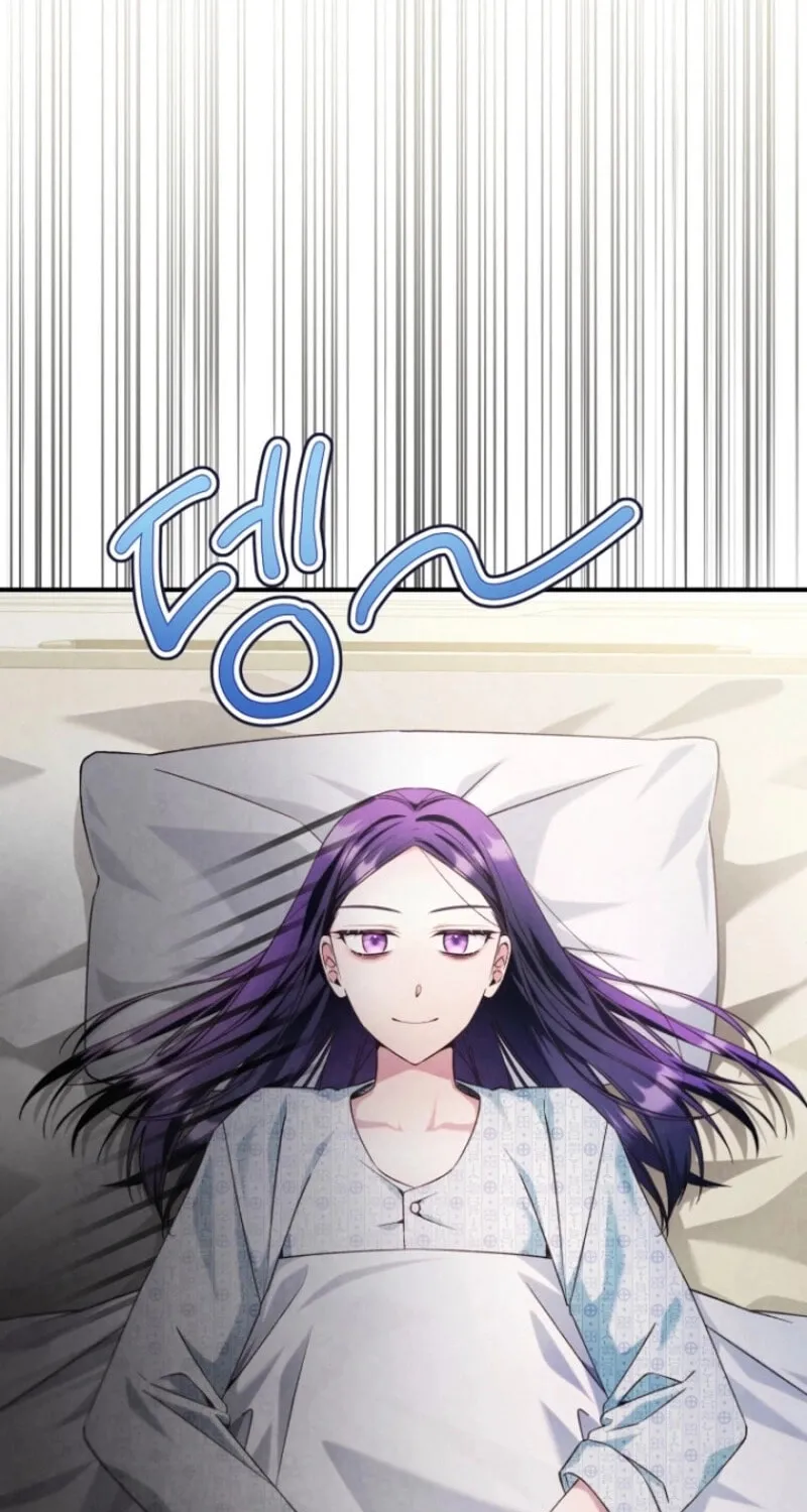 I Tried to Debut My Kid, But Ended Up Debuting Myself Chapter 9 page 31 - 