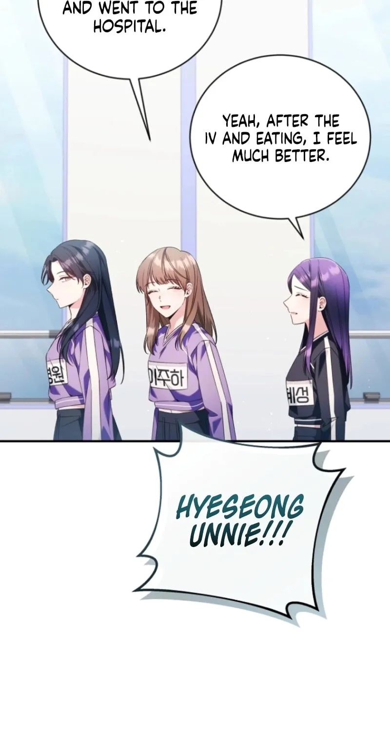 I Tried to Debut My Kid, But Ended Up Debuting Myself Chapter 9 page 43 - 