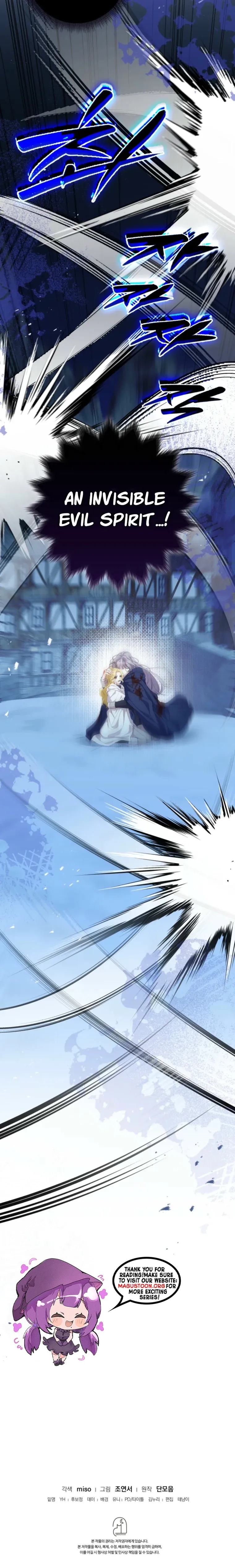I Tried to Rewrite the Original Story, But Ended Up Seducing the Northern Grand Duke Chapter 25 page 10 - 