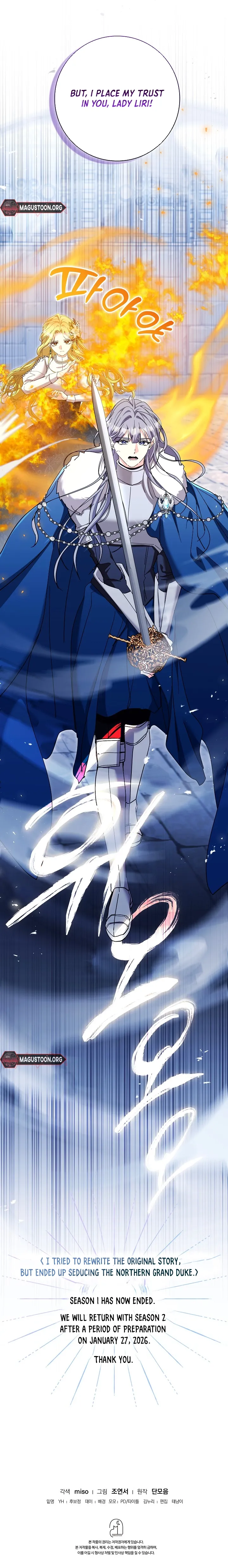 I Tried to Rewrite the Original Story, But Ended Up Seducing the Northern Grand Duke Chapter 40 page 11 - 