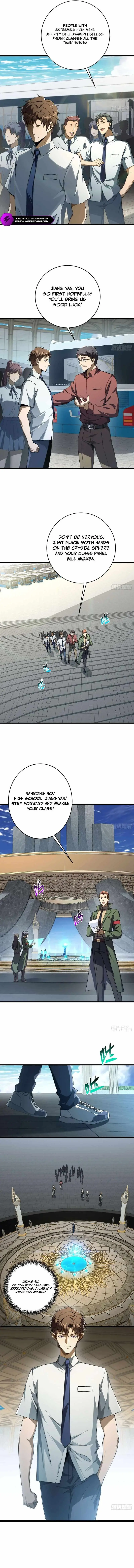 I Turn Skills into Broken Ones with a Single Word Chapter 1 page 6 - 