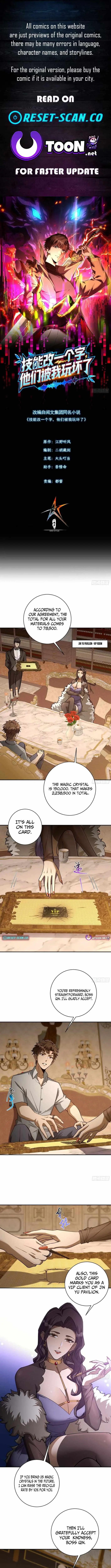 I Turn Skills into Broken Ones with a Single Word Chapter 13 page 1 - 