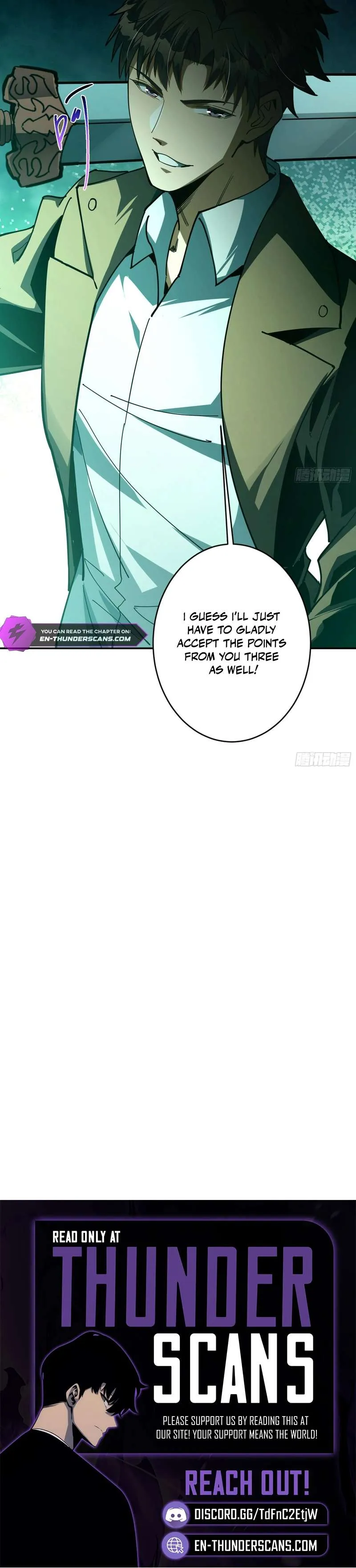 I Turn Skills into Broken Ones with a Single Word Chapter 16 page 8 - 