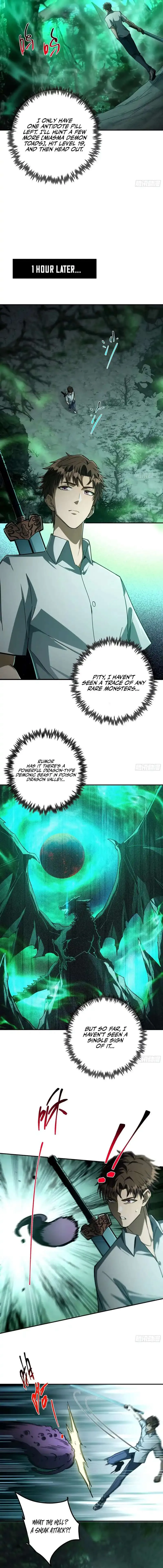 I Turn Skills into Broken Ones with a Single Word Chapter 9 page 12 - 