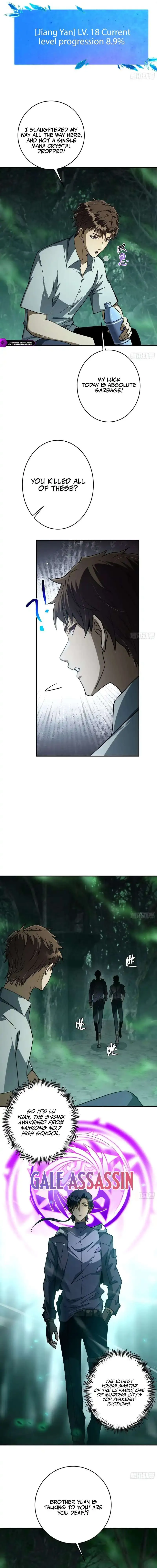 I Turn Skills into Broken Ones with a Single Word Chapter 9 page 9 - 